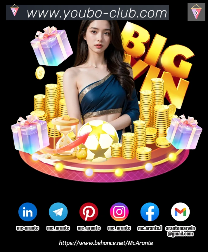App功能展示图